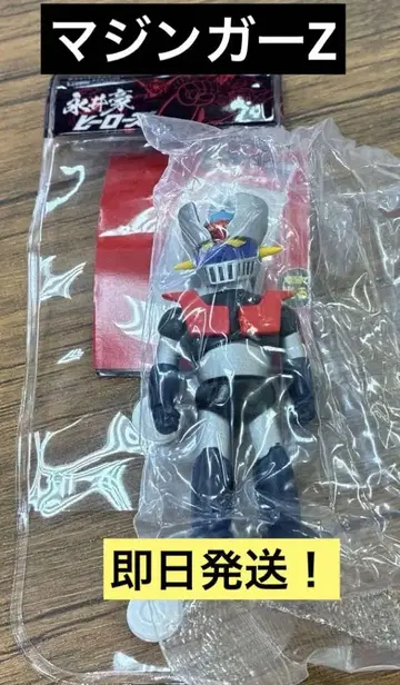 나가이 고 히어로즈 가챠 마징가 Z