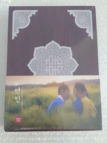 남궁민 연인 OST