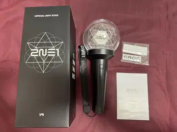 2NE1 공식 응원봉