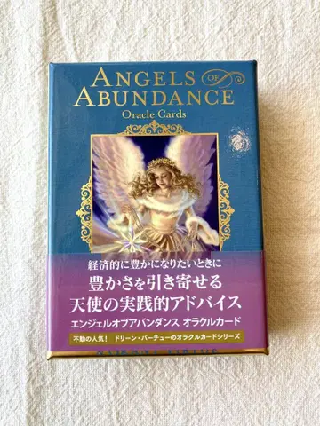 Angels of Abundance 오라클 카드