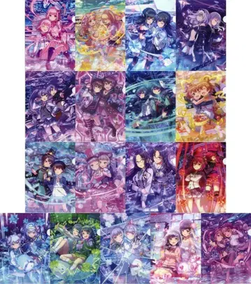 전17종 Make UP Future! 온게키 클리어 파일