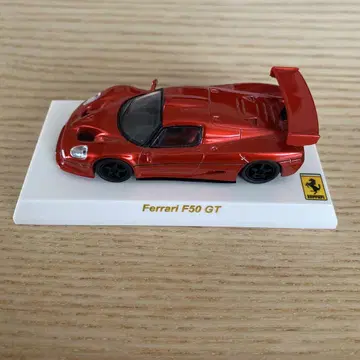 교쇼 페라리 F50 GT 1/64 미니카