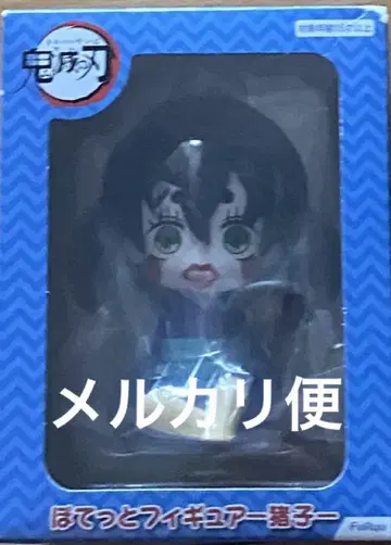 귀멸의 칼날 퐁당 피규어 이노스케