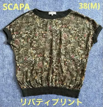 SCAPA 스캐파 리버티 절개 린넨 니트 티셔츠 손세탁 가능
