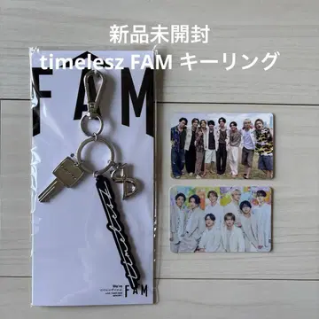 [ 미개봉 새상품 ] timelesz FAM 키링