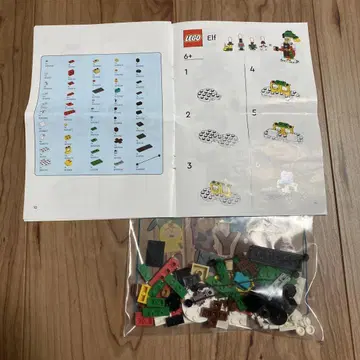 레고 LEGO