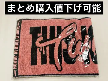 TWICE 머플러 타월 모모