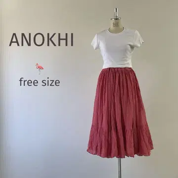 [ ANOHKI ] 주름 가공 쉬폰 플레어 스커트