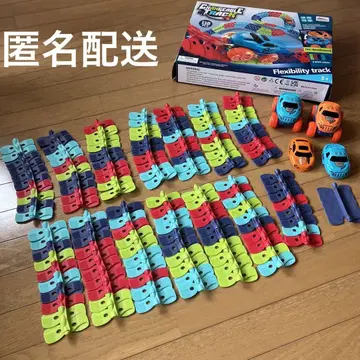 자동차 완구 CHANGEABLE TRACK 138피스