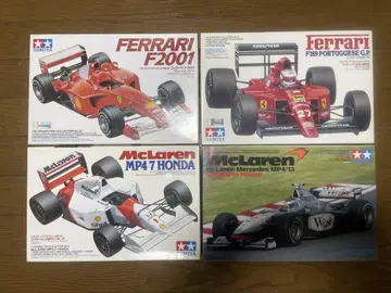 타미야 tamiya f1 프라모델 4개 세트