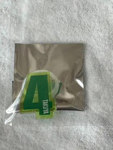 초특급 타쿠야 팬미팅 응원봉 액세서리