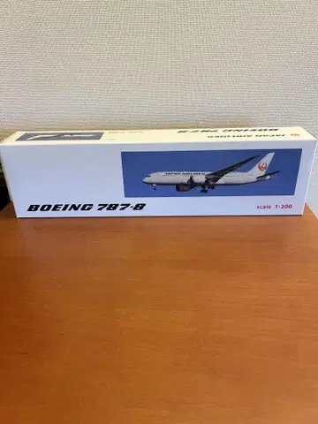 JAL 1/200 787-8 모델 플레인