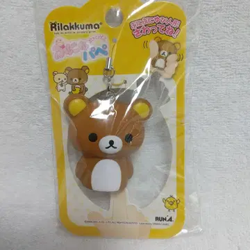 리락쿠마 스퀴즈 스트랩