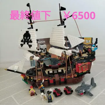 LEGO 해적선 3-in-1 세트 31109