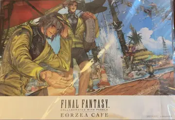 ff14 에오르제아 카페 런치 매트