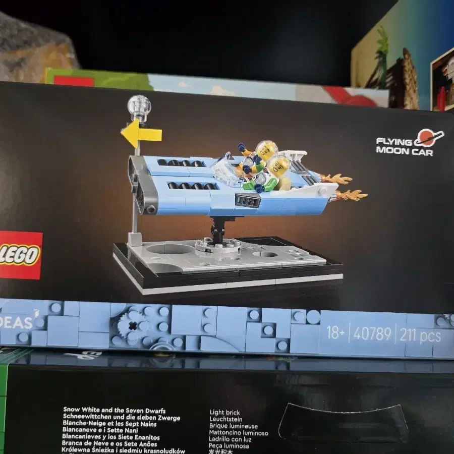 LEGO | 레고 Lego Corner Garage 10264 for sale. on Bunjang
