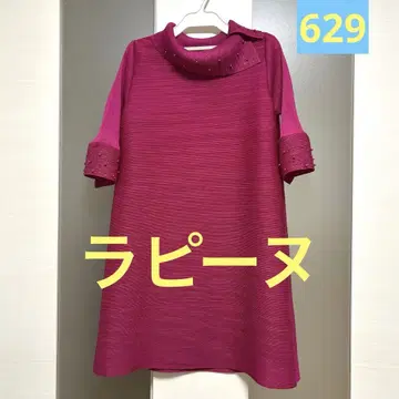 라핀 플리츠 원피스 새상품급