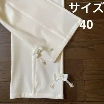 미사용 새상품 슈퍼뷰티 팬츠 40