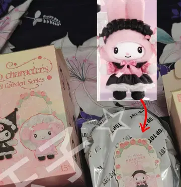 TOPTOY 마이멜로디 엔젤 가든 봉제 인형 산리오