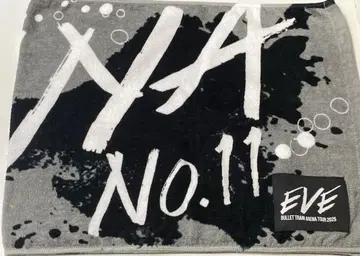 초특급 슈야 타월 EVE