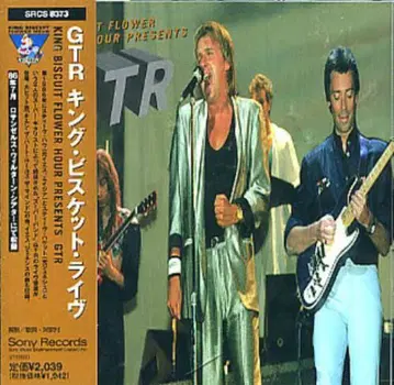 미개봉 [ GTR 킹 비스킷 라이브 ]