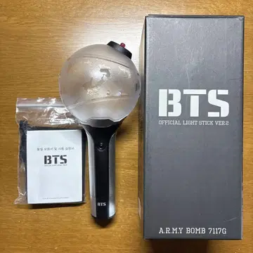 BTS