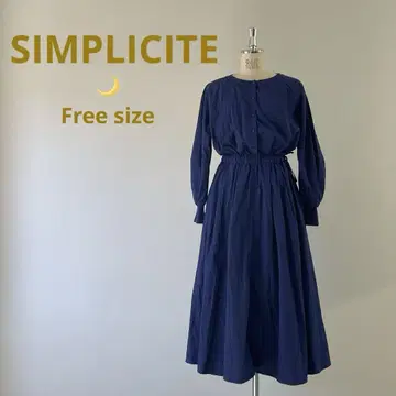 [ SIMPLICITE ] A라인 원피스