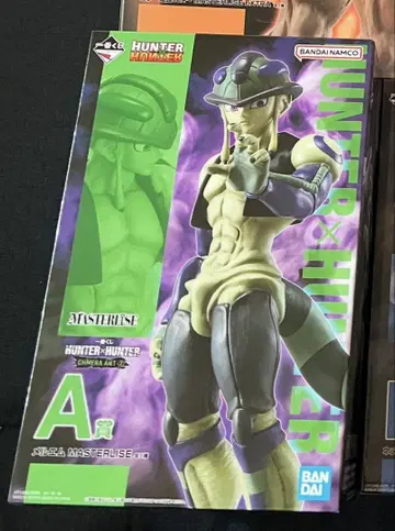 HUNTER x HUNTER 제일복권 피규어 세트 A상 C상 D상