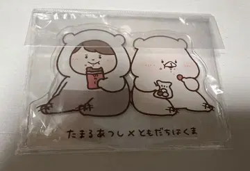 타마루 아츠시 아크릴 스탠드