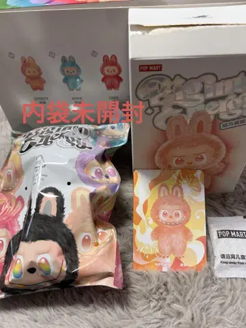 POPMART 팝마트 러브브 에너지 HAPPINESS 해피니스