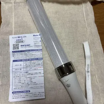 킨블레 킹블레이드 KING BLADE ONE 1