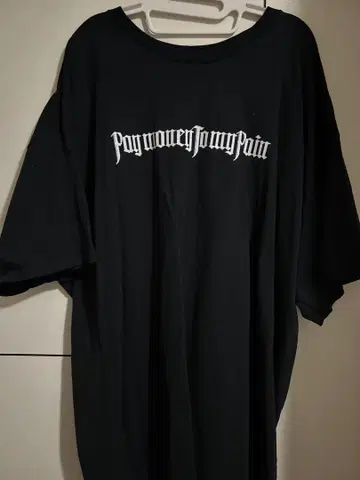 Paymoney To My Pain 셔츠 XXL