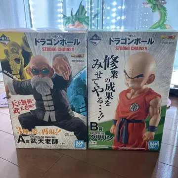 드래곤볼 피규어 무천도사 크리링 상자만!
