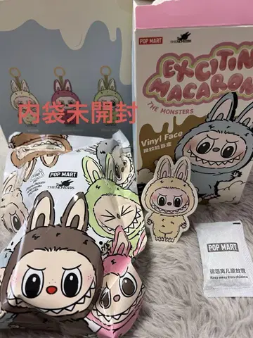 POPMART 팝마트 마카롱 soymilk 소이밀크