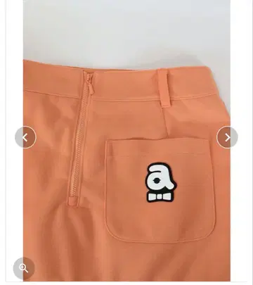 알치비오 오렌지 미니 스커트