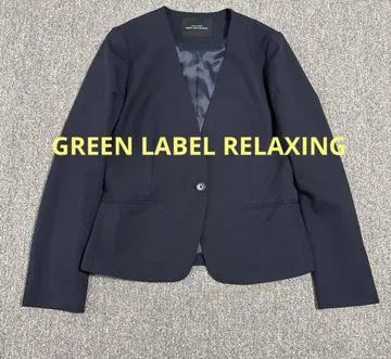 GREEN LABEL RELAXING 네이비 노카라 자켓 40