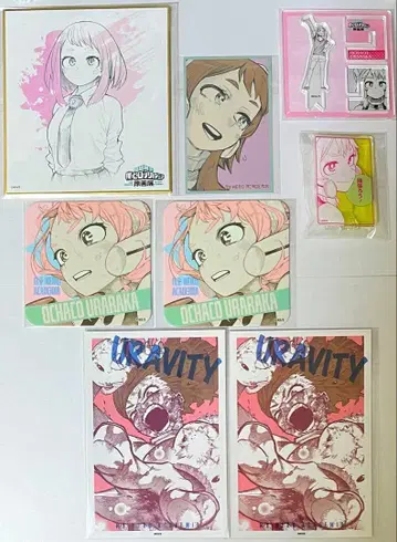 히로아카 원화전 원화전 굿즈 우라라카 오챠코 세트