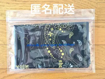 Aho&younger brother Bandanna ( Black )