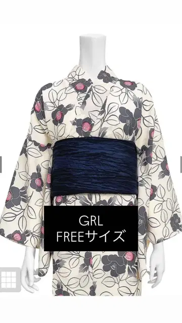 GRL 프리 사이즈 동백 유카타 세트