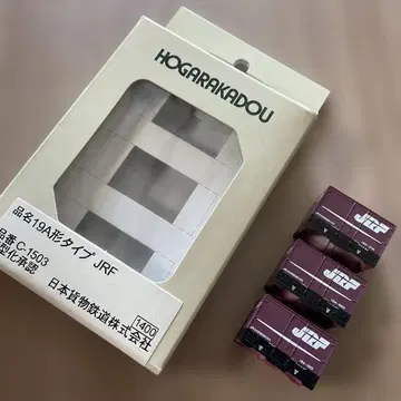 호가라카도 (낭당) 19A 타입 JRF C-1503