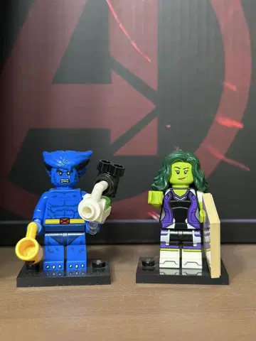 LEGO 미니 피규어 비스트&시 할크