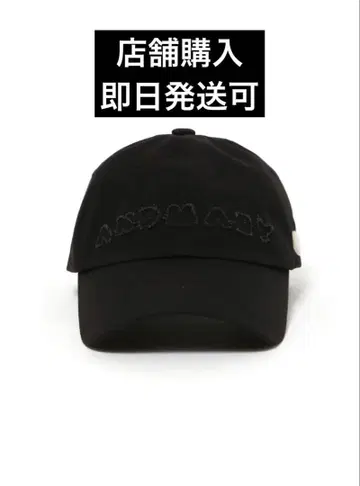 ANDMARY Mary 로고 캡 블랙
