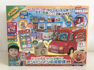 호빵맨 삑! 하고 주문 쓱 하고 배달! 호빵맨 택배 취미 완구