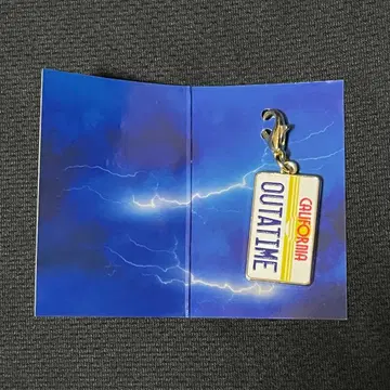 극단 사계 BTTF 백 투 더 퓨처 시크릿 참