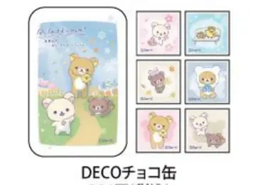 리락쿠마 긴자 당신을 생각하는 deco초코캔 코리락쿠마 리락쿠마