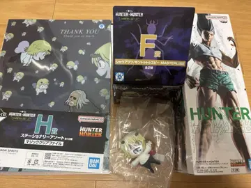 HUNTER x HUNTER 제일복권 F상 H상 곤 씨 펜 피규어