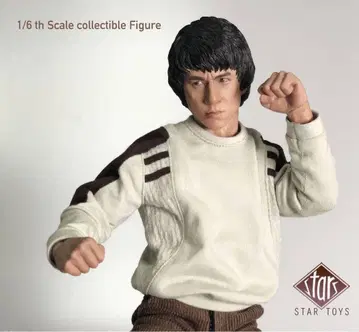 STT-001 STAR TOYS 1/6 홍콩 경찰 첸 Sir 재키 첸