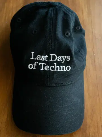 IDEA books Last Days of Techno 캡