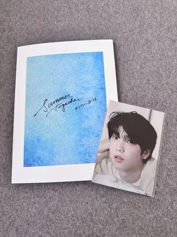 TOMORROW X TOGETHER Summer Together