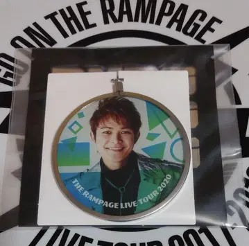 [27] RAMPAGE RAMPAGE BOT 이와타니 쇼고 사진 키링